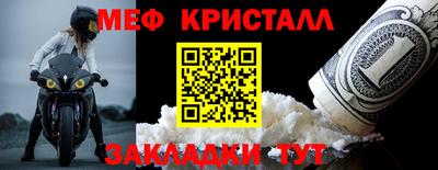 COCAINE Ярославль