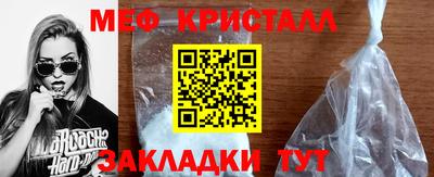COCAINE Ярославль