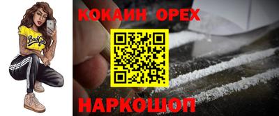твердый Ярцево