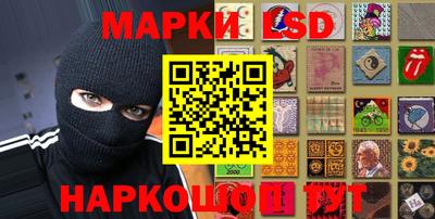 COCAINE Ярославль