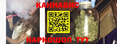 COCAINE Ярославль