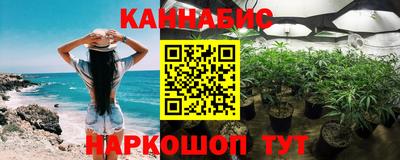 COCAINE Ярославль