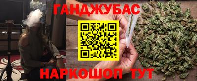 твердый Ярцево