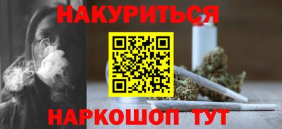 твердый Янаул