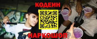 твердый Ярцево