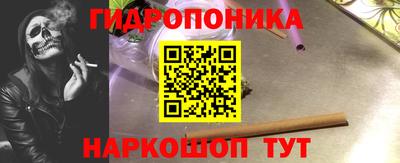 COCAINE Ярославль