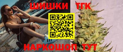 твердый Янаул