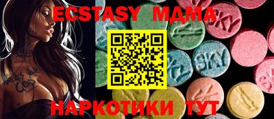 твердый Ярцево