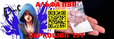 твердый Янаул