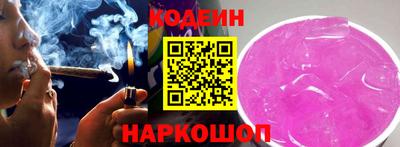 COCAINE Ярославль