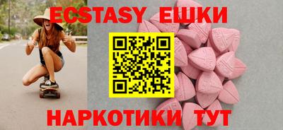 твердый Ярцево