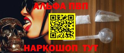 COCAINE Ярославль