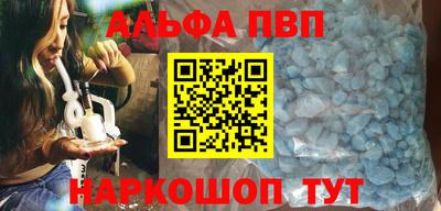твердый Янаул