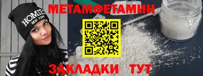 COCAINE Ярославль