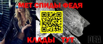 твердый Янаул