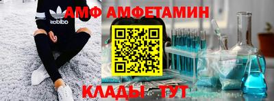 твердый Ярцево