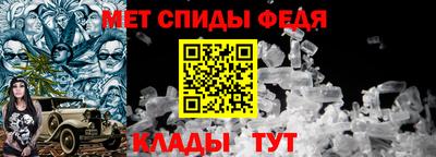 COCAINE Ярославль