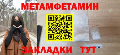 твердый Янаул