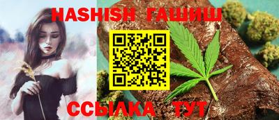твердый Ярцево