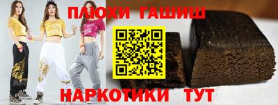 твердый Ярцево