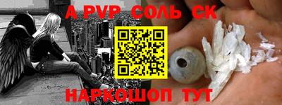 COCAINE Ярославль