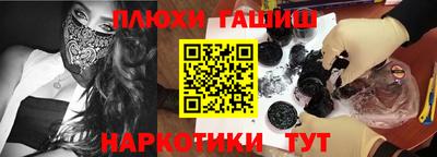 твердый Янаул