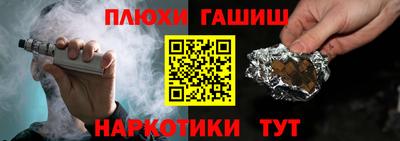 твердый Ярцево