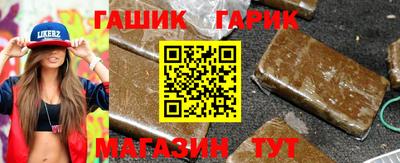 твердый Ярцево