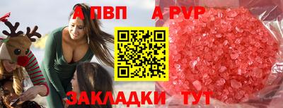 твердый Ярцево